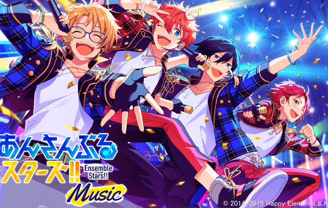 あんさんぶるスターズ!!Music